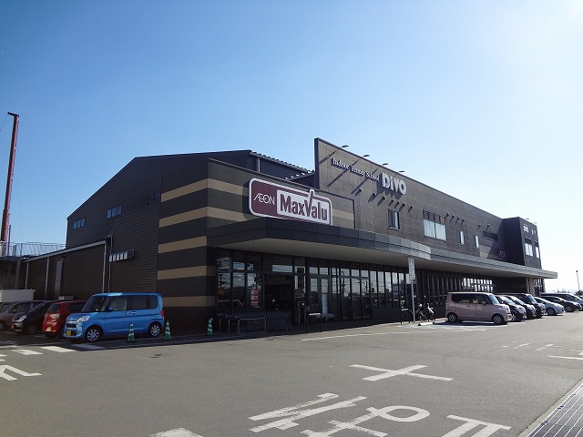 スーパー　マックスバリュ熊本北店（スーパー）まで450m
