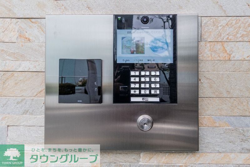 セキュリティ　設備