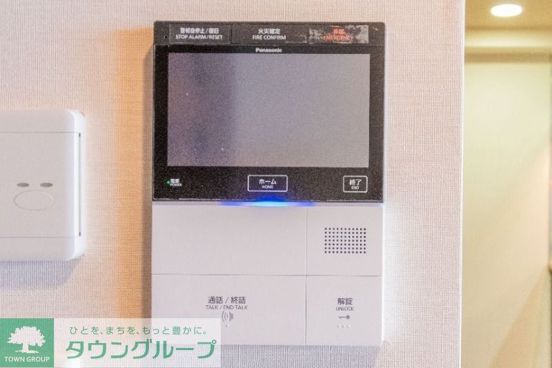 その他設備　設備