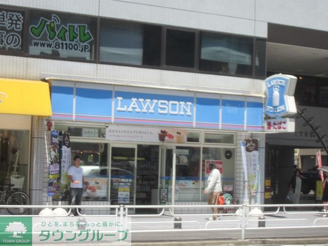 コンビニ　ローソン（コンビニ）まで440m