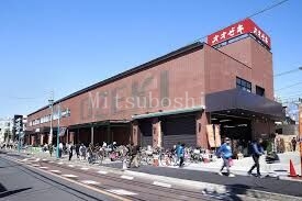 スーパー　スーパーオオゼキ松原店（スーパー）まで674m