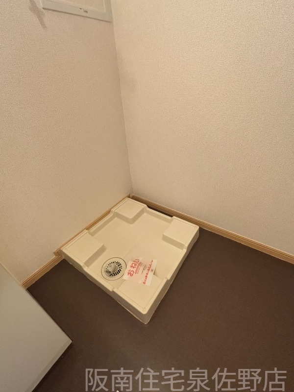 収納　設備