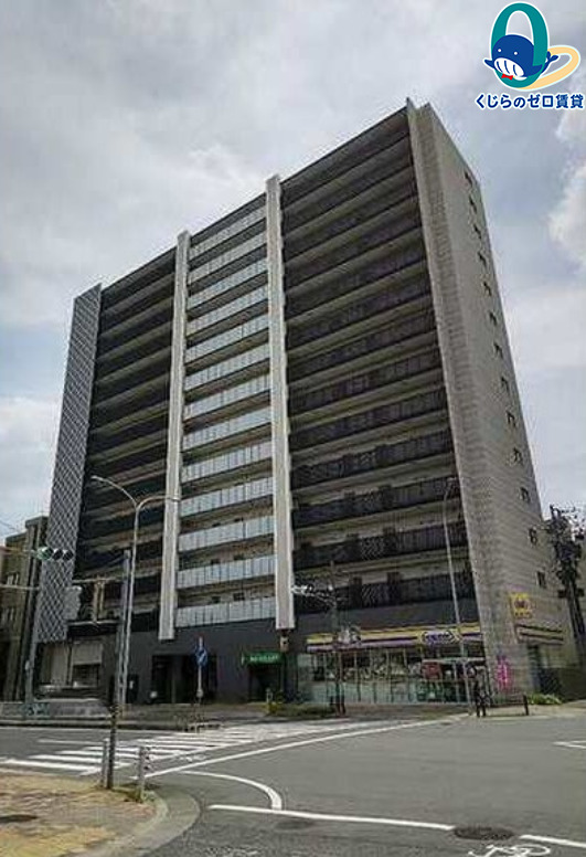 建物外観　くじらのゼロ賃貸は＼仲介手数料0円×初期費用最安×全国対応／