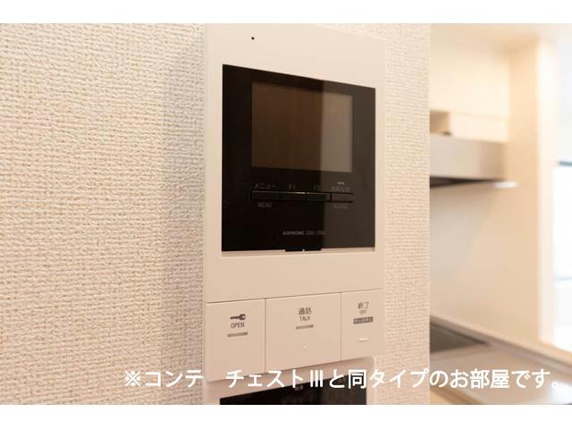 セキュリティ　同型別建物