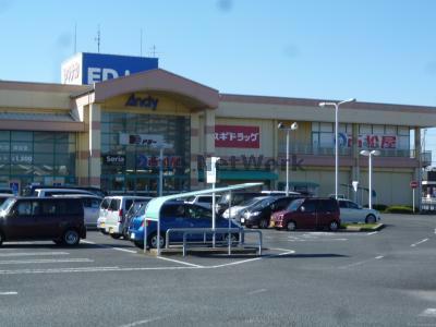 スーパー　ヤマナカ新安城店（スーパー）まで718m