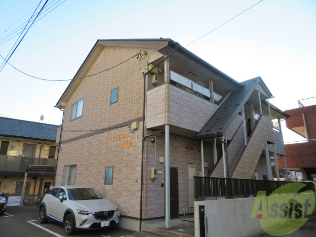 建物外観　青葉区高松「プリンスコート高松」