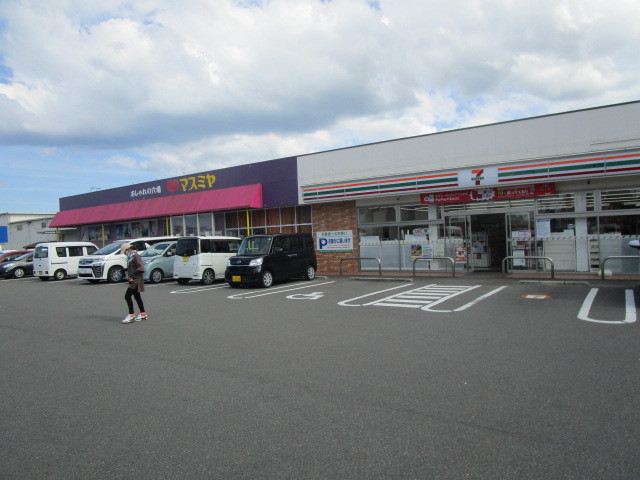 ショッピングセンター　マスミヤ 赤江店（ショッピングセンター）まで1383m