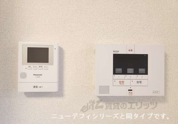 セキュリティ　ドアフォン（ＴＶ含）