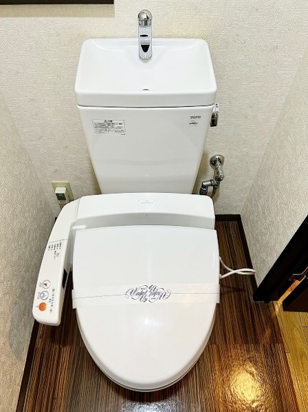 トイレ　★温水洗浄便座トイレ★