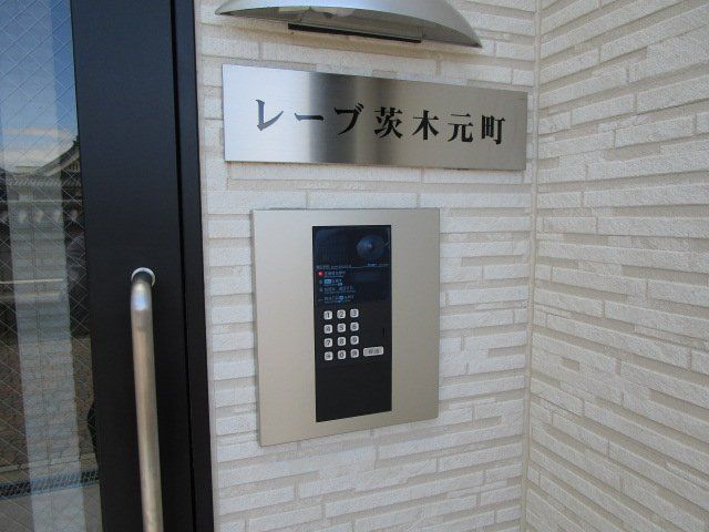 その他設備　下駄箱