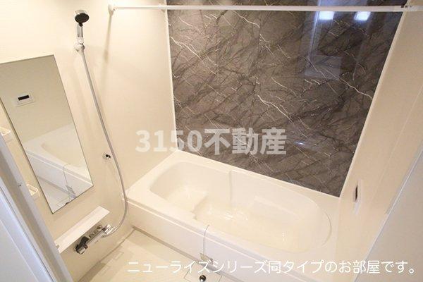 バス・シャワールーム　お風呂で日々の疲れを落としましょう