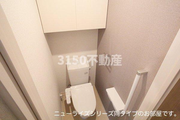 トイレ　トイレです
