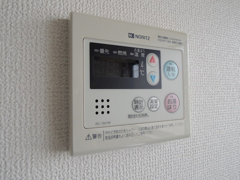 省エネ性能ラベル