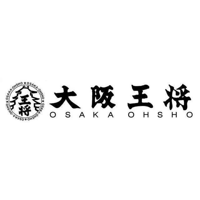 その他　大阪王将湘南台駅前店（その他）まで103m