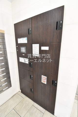 その他共有部分　宅配ボックス