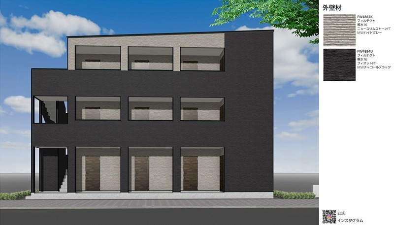 建物外観