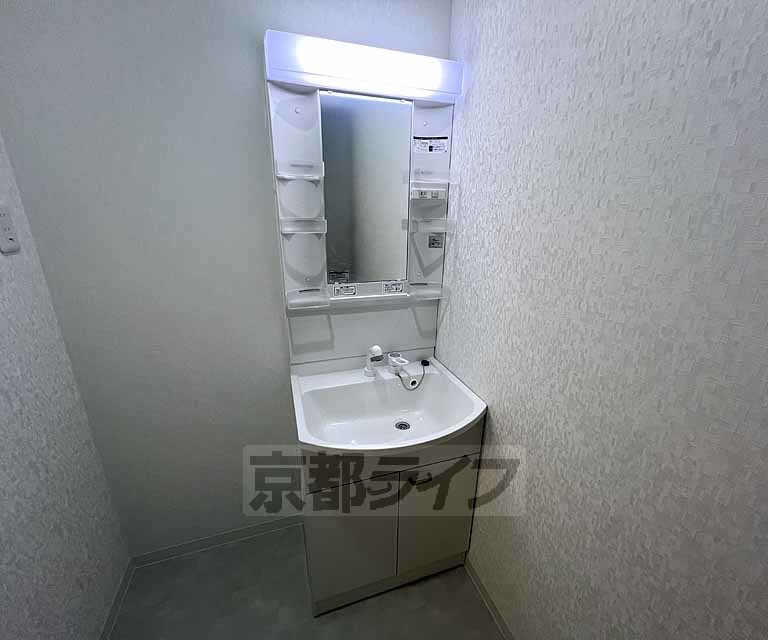 洗面設備　３点セパレート