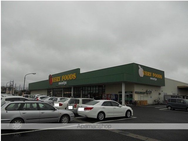 スーパー　尾張屋岩根店（スーパー）まで850m