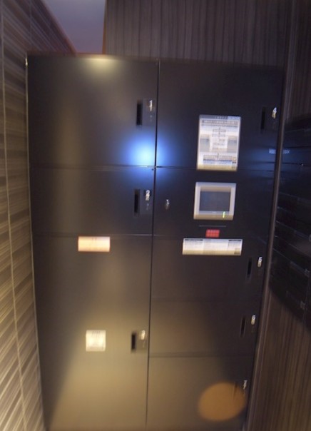 その他設備　☆宅配ボックス☆
