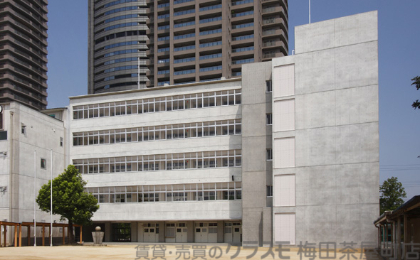 その他　中学校大阪市立北稜中学校（その他）まで471m