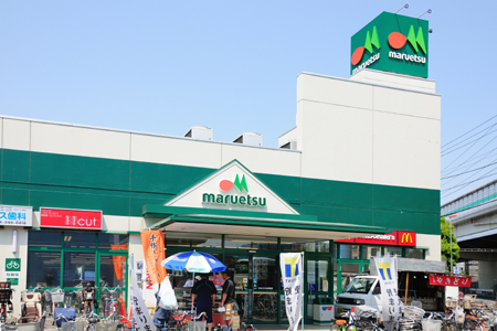 スーパー　マルエツ 出来野店（スーパー）まで379m