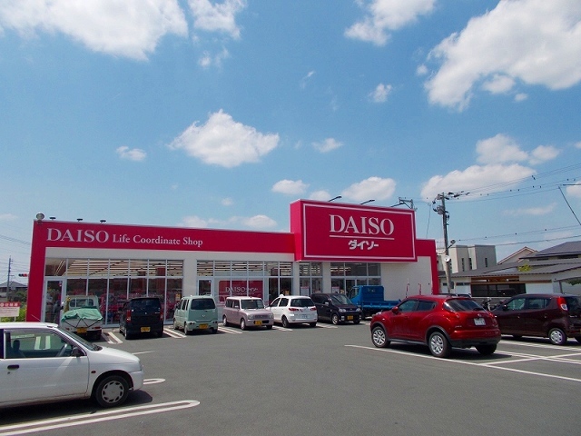 その他　ダイソー　光の森店（その他）まで120m