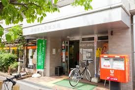郵便局　新宿百人町郵便局（郵便局）まで612m