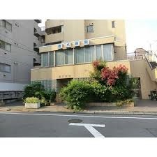 病院　橋爪医院（病院）まで612m