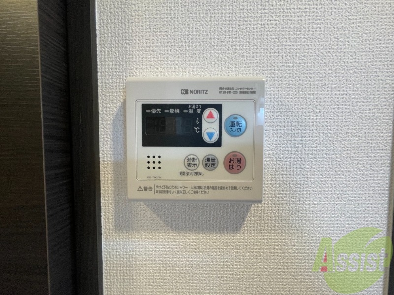 その他設備　毎日の生活をより快適にする、便利な設備が充実。