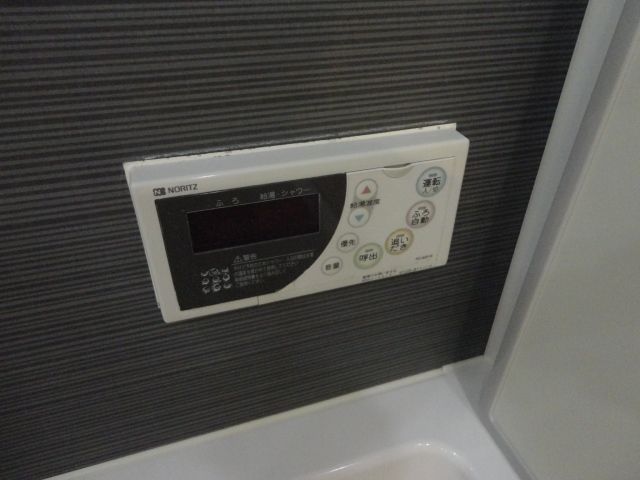 その他設備　★追焚給湯★