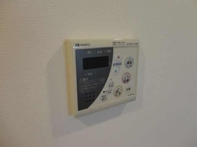 その他　★給湯リモコン★