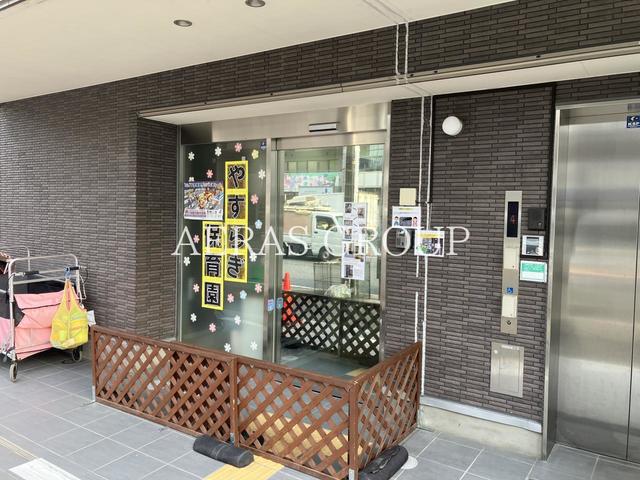 幼稚園・保育園　やすらぎ保育園（幼稚園・保育園）まで188m