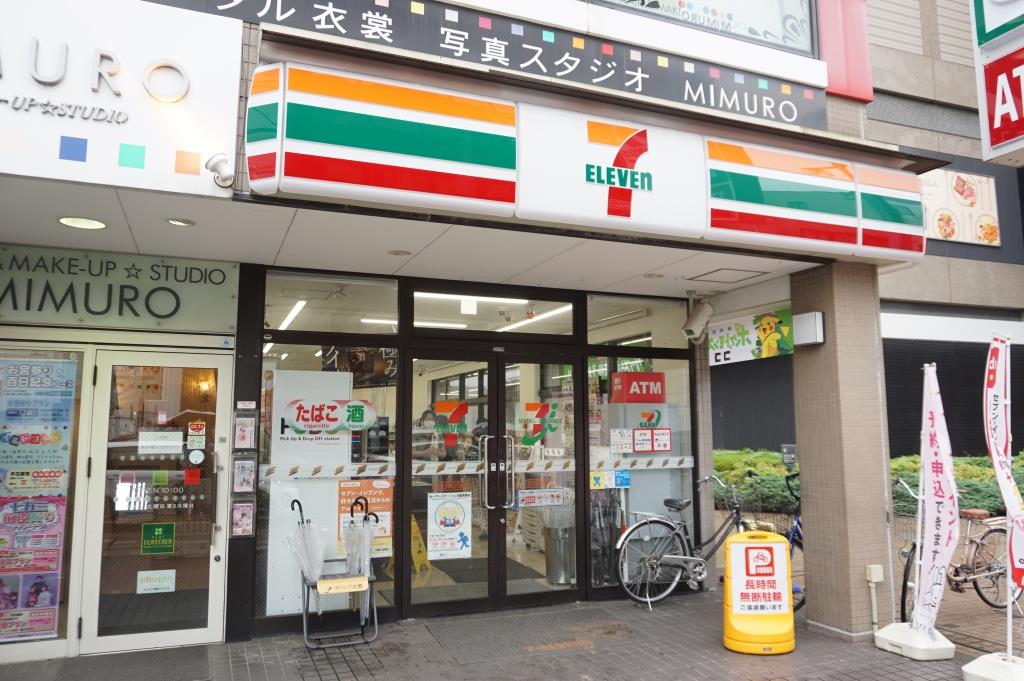 コンビニ　セブンイレブン さいたま仲町2丁目店（コンビニ）まで217m