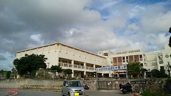 小学校　大里南小学校（小学校）まで880m