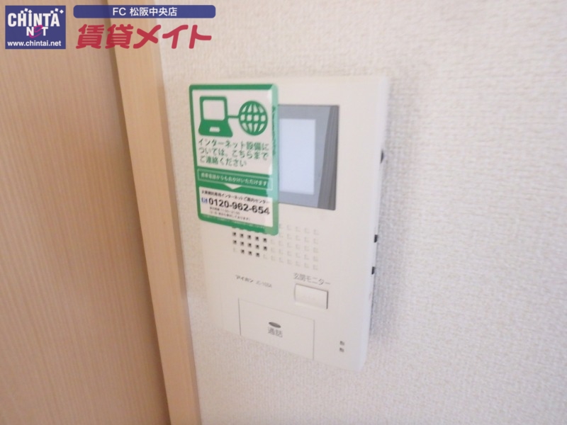 セキュリティ　別部屋画像参考