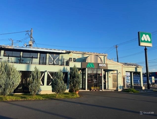 飲食店　モスバーガーアメリカンワールド北上店（飲食店）まで541m