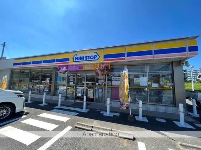 コンビニ　ミニストップ成田玉造店（コンビニ）まで869m