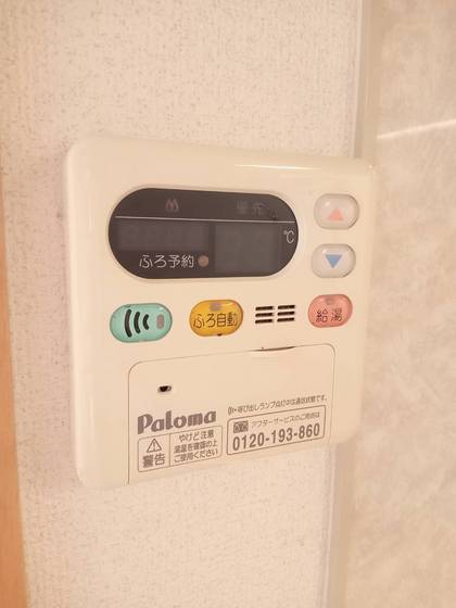 その他設備　※参考別号室です