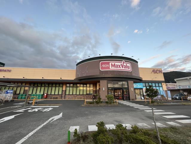 スーパー　マックスバリュ沼津香貫店（スーパー）まで665m