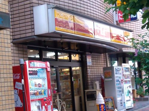 コンビニ　ヤマザキショップ上総屋（コンビニ）まで177m