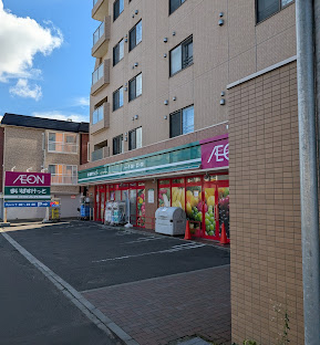 スーパー　まいばすけっと北23条東1丁目店（スーパー）まで422m
