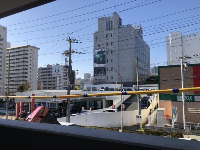 眺望