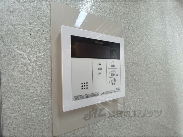 その他設備　給湯器リモコン