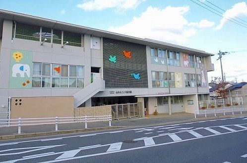 幼稚園・保育園　山本まごころ保育園（幼稚園・保育園）まで600m