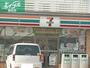 コンビニ　セブンイレブン岡山白石店（コンビニ）まで859m