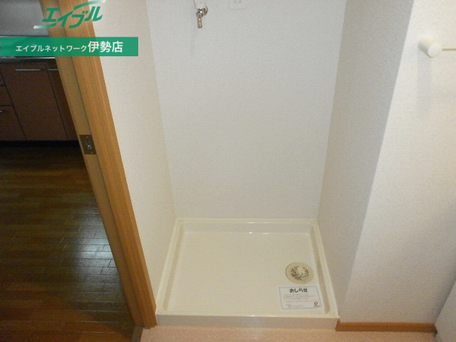 その他設備　同型参考写真
