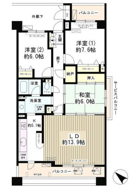 間取り図