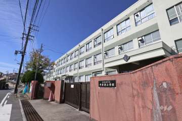 小学校　市立平針南小学校（小学校）まで610m