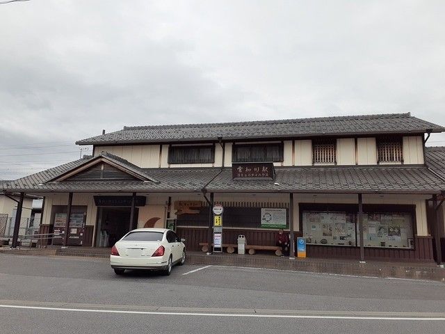その他　近江鉄道愛知川駅（その他）まで1680m