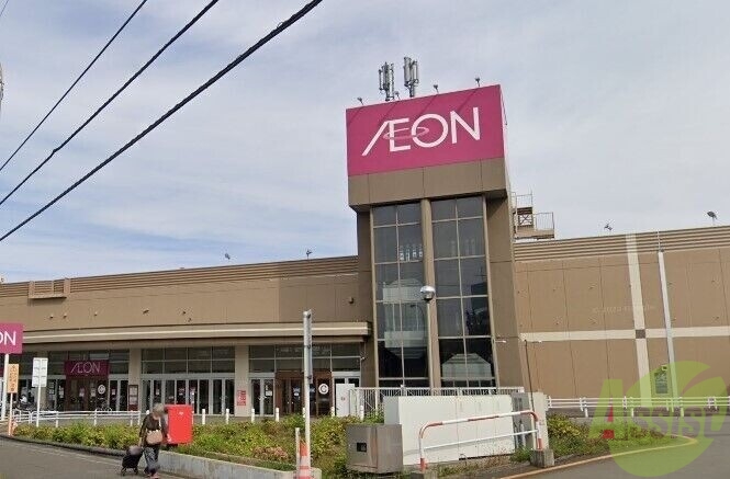 スーパー　イオン札幌西岡店（スーパー）まで879m